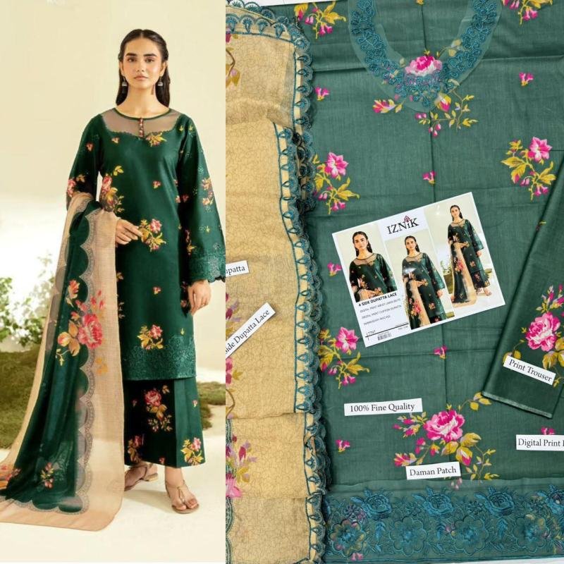 Airjit lawn  