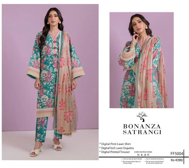 Digital print lawn