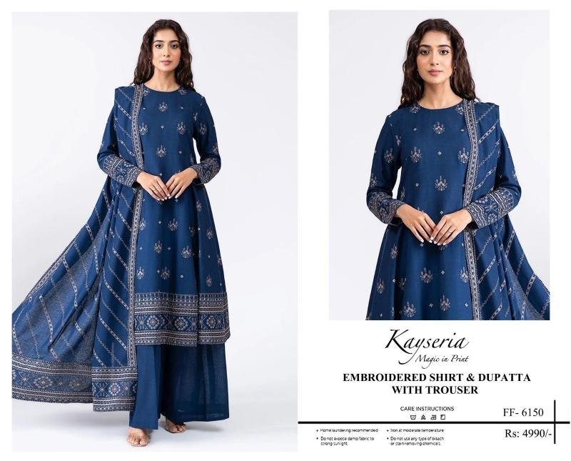 KAYS Lawn Collection 