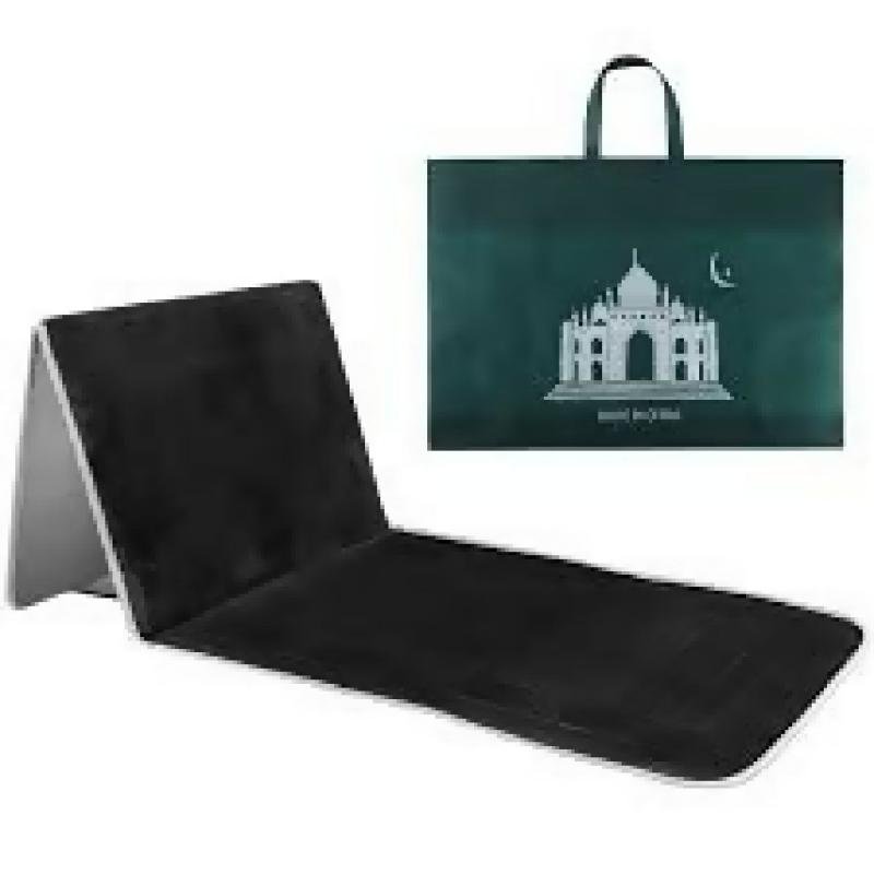Prayer Rug with Back Support Foldable Meditation